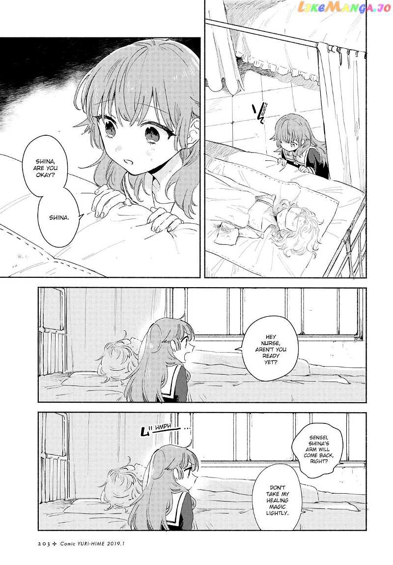 Kimi ga Shinu made Koi wo shitai chapter 4 - page 6