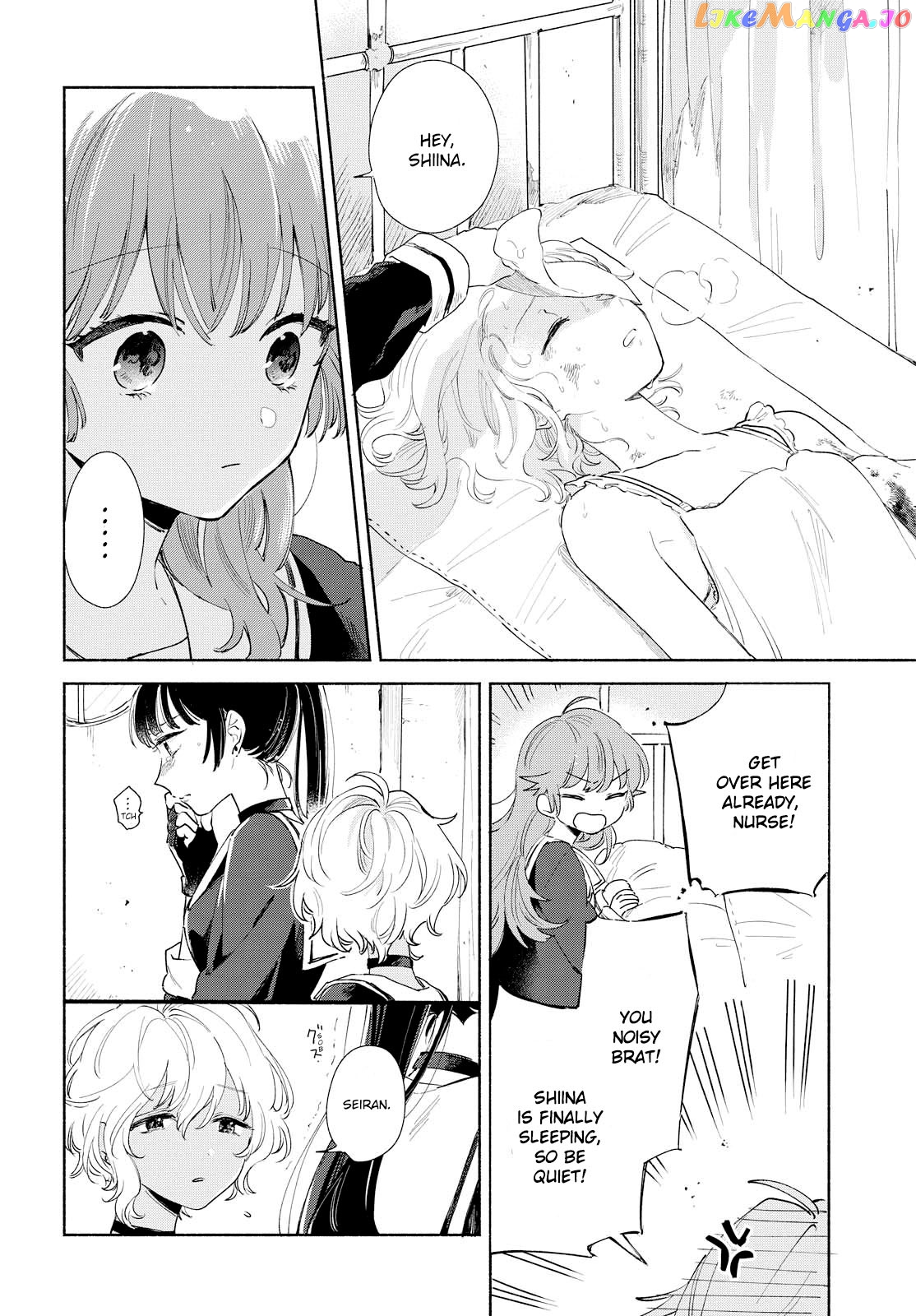 Kimi ga Shinu made Koi wo shitai chapter 4 - page 7