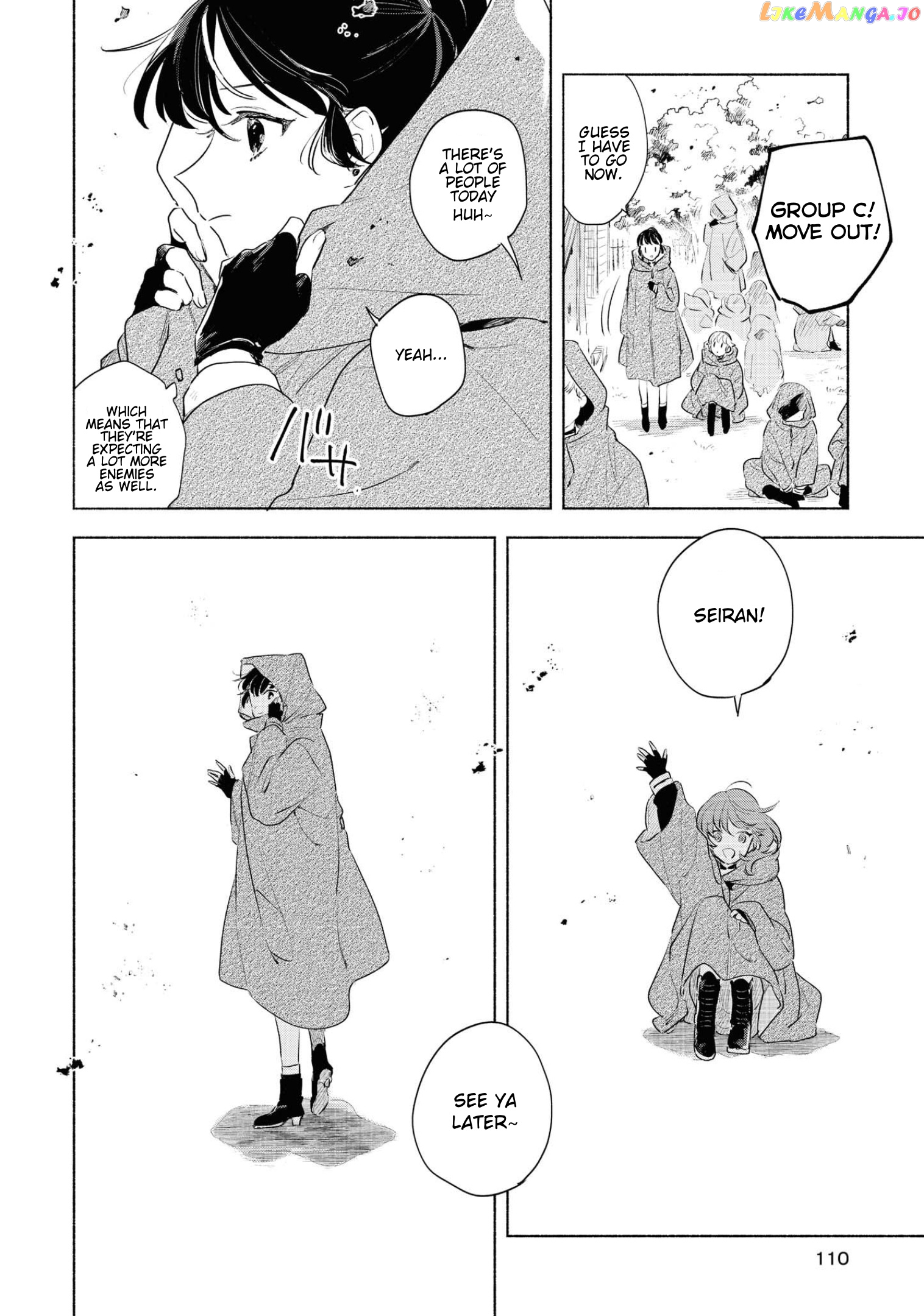 Kimi ga Shinu made Koi wo shitai chapter 14 - page 9