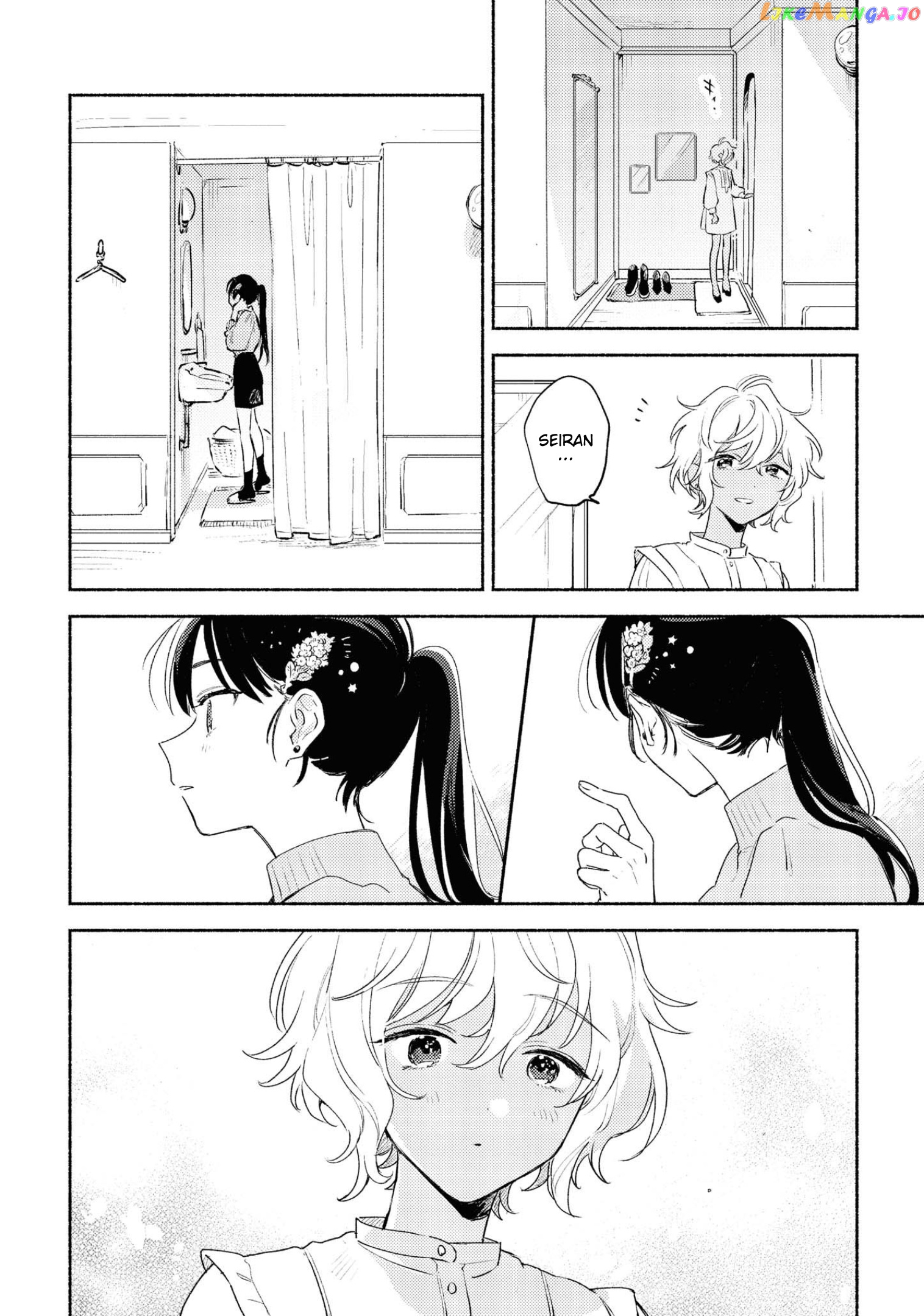 Kimi ga Shinu made Koi wo shitai chapter 14.5 - page 15