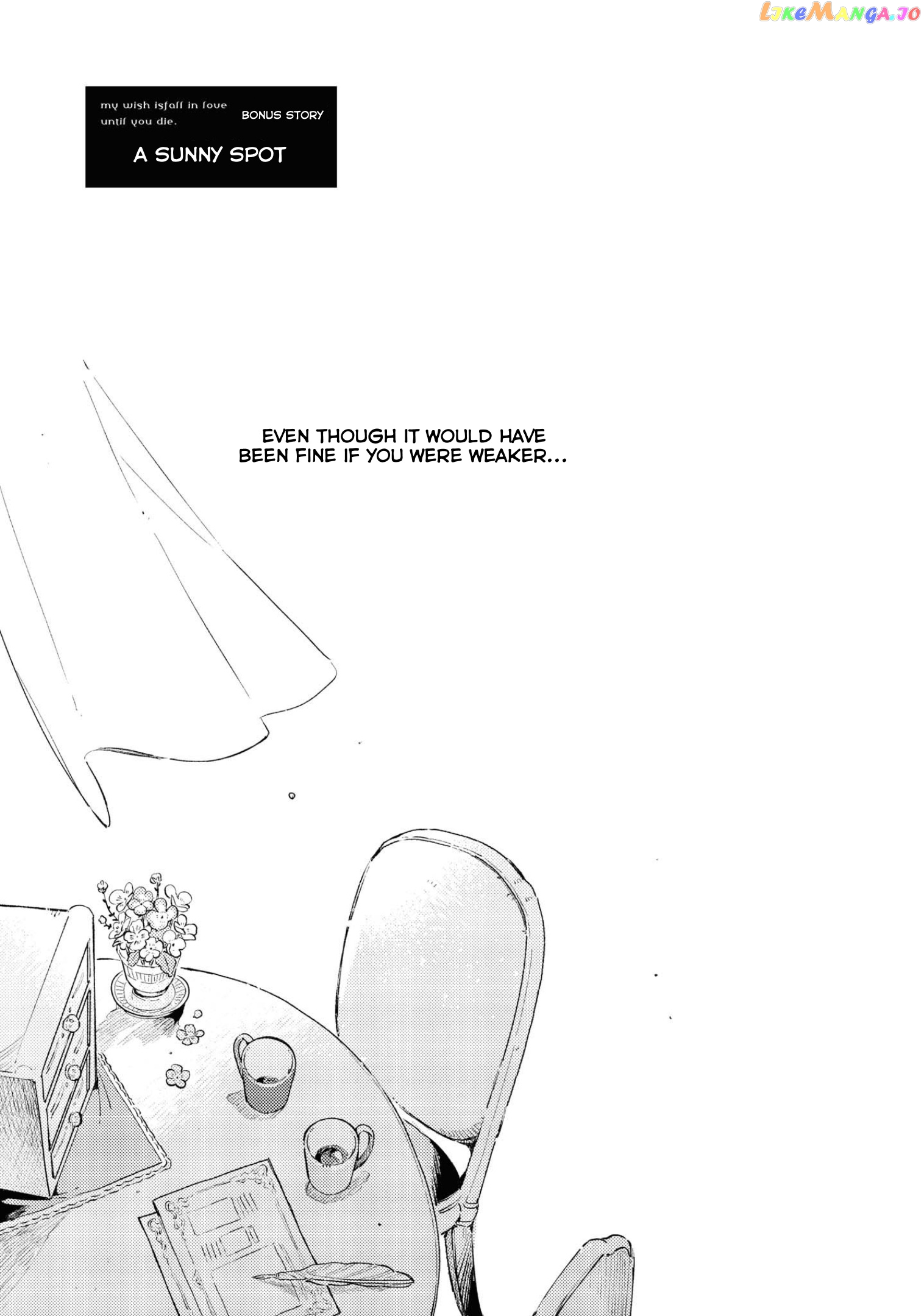 Kimi ga Shinu made Koi wo shitai chapter 14.5 - page 2