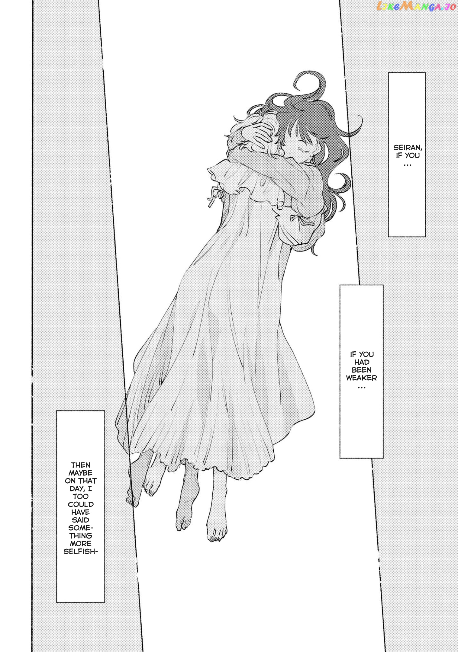 Kimi ga Shinu made Koi wo shitai chapter 14.5 - page 29