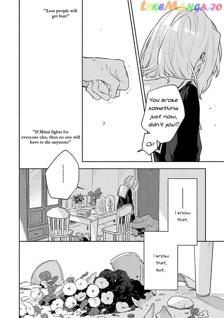 Kimi ga Shinu made Koi wo shitai chapter 21.2 - page 9