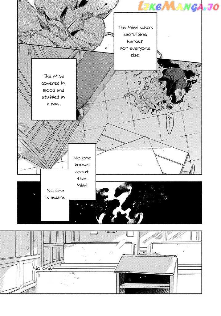 Kimi ga Shinu made Koi wo shitai chapter 22 - page 19
