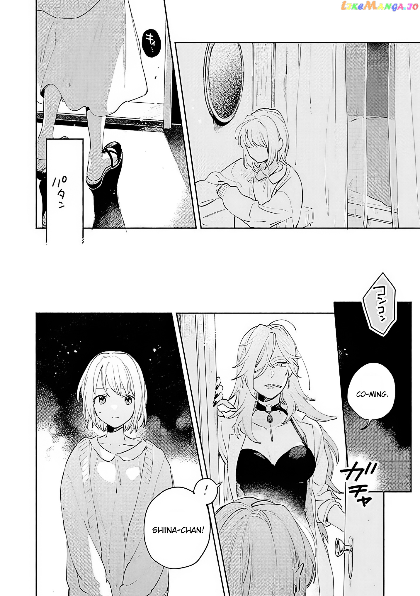 Kimi ga Shinu made Koi wo shitai chapter 16 - page 28