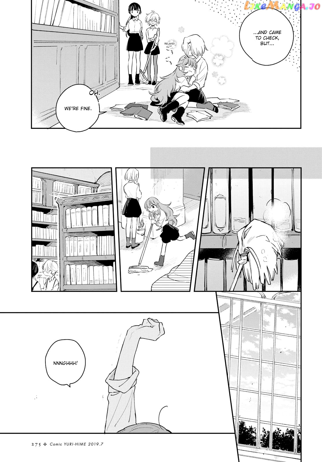 Kimi ga Shinu made Koi wo shitai chapter 9 - page 16
