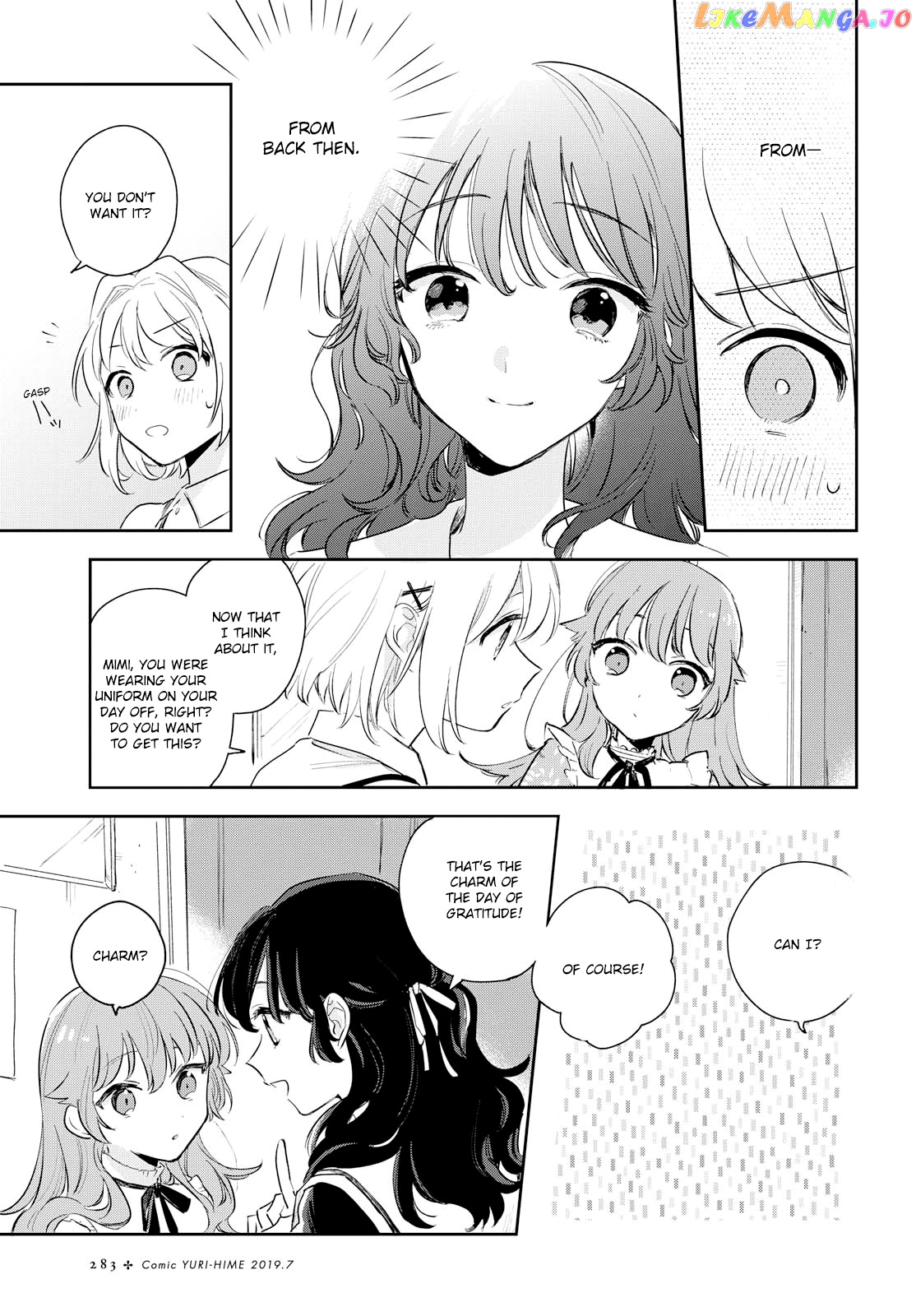 Kimi ga Shinu made Koi wo shitai chapter 9 - page 24