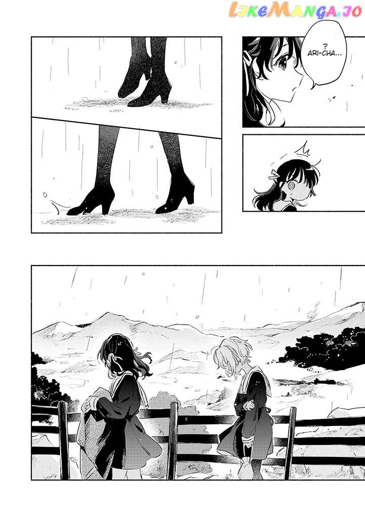 Kimi ga Shinu made Koi wo shitai chapter 25 - page 21