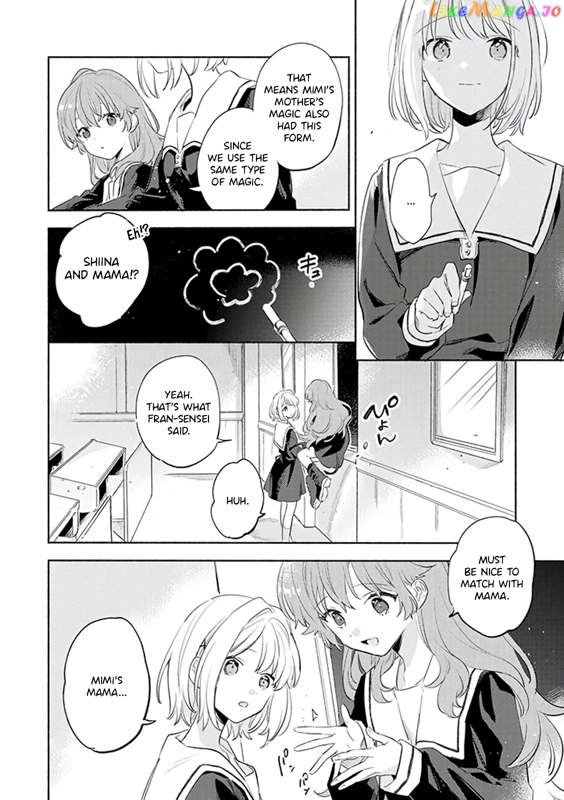 Kimi ga Shinu made Koi wo shitai chapter 28 - page 12