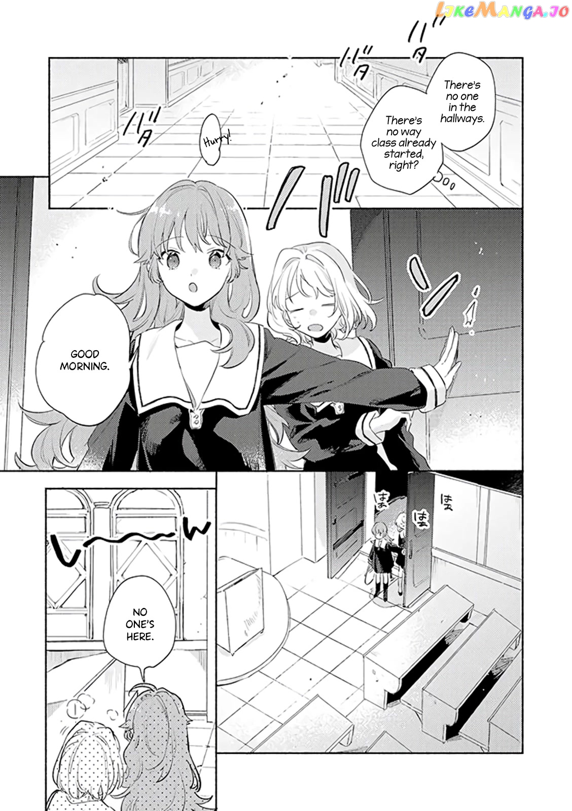 Kimi ga Shinu made Koi wo shitai chapter 28 - page 7