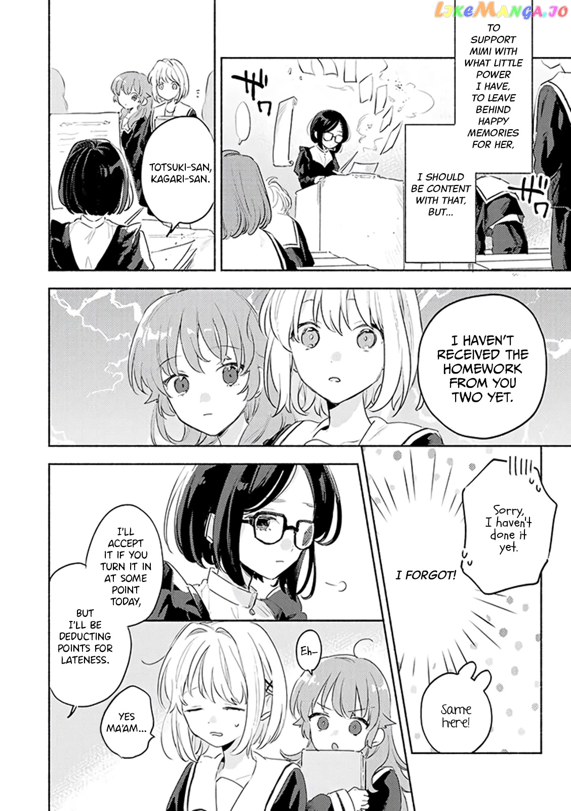 Kimi ga Shinu made Koi wo shitai chapter 29 - page 6