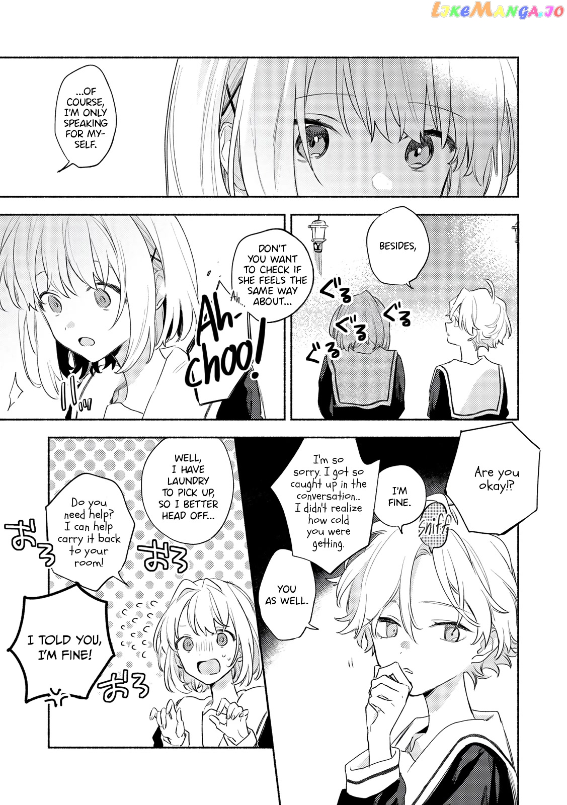 Kimi ga Shinu made Koi wo shitai chapter 30 - page 7