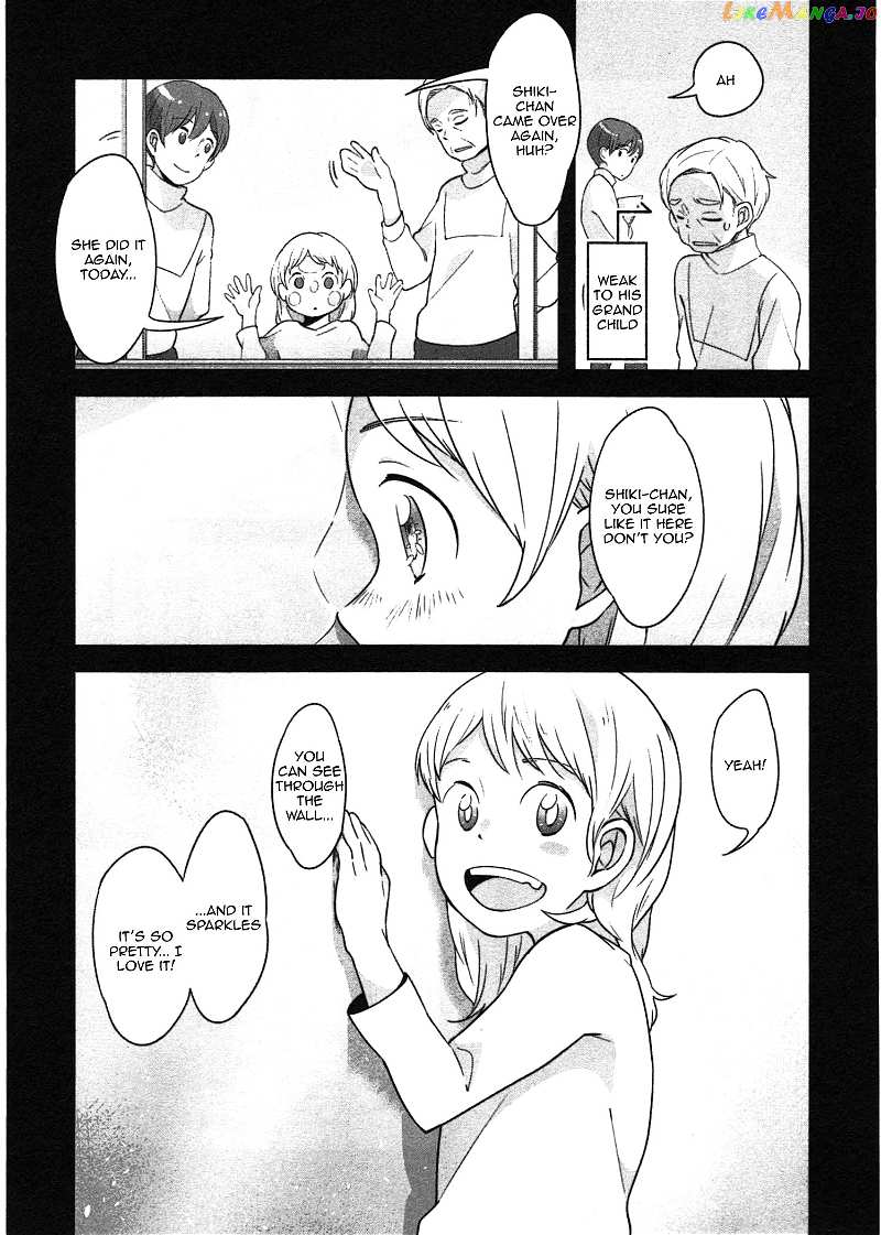 Sanbanme No Tsuki chapter 6 - page 10