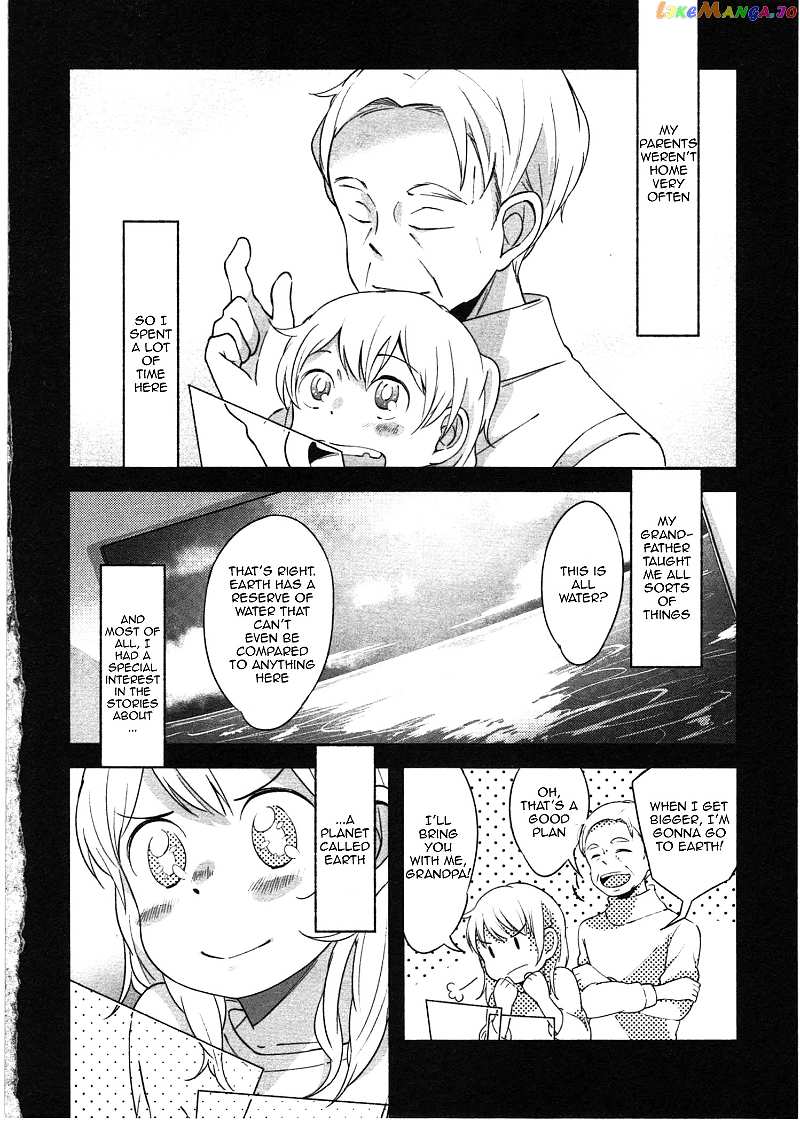Sanbanme No Tsuki chapter 6 - page 11