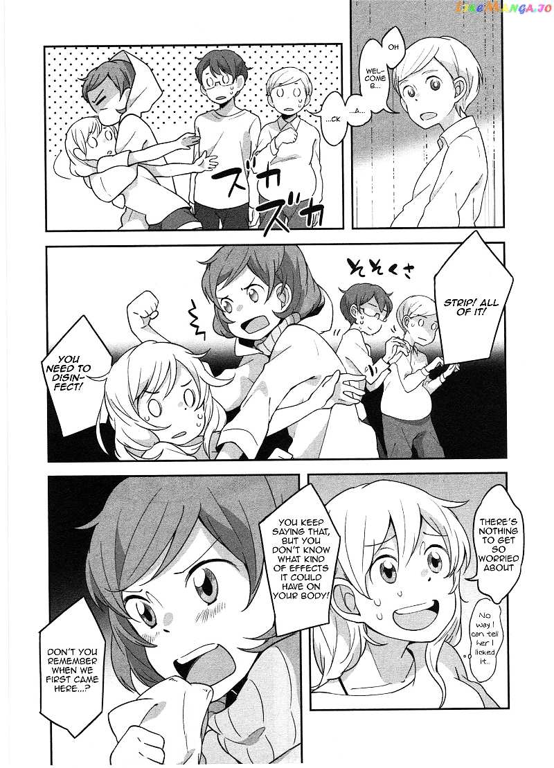 Sanbanme No Tsuki chapter 6 - page 15