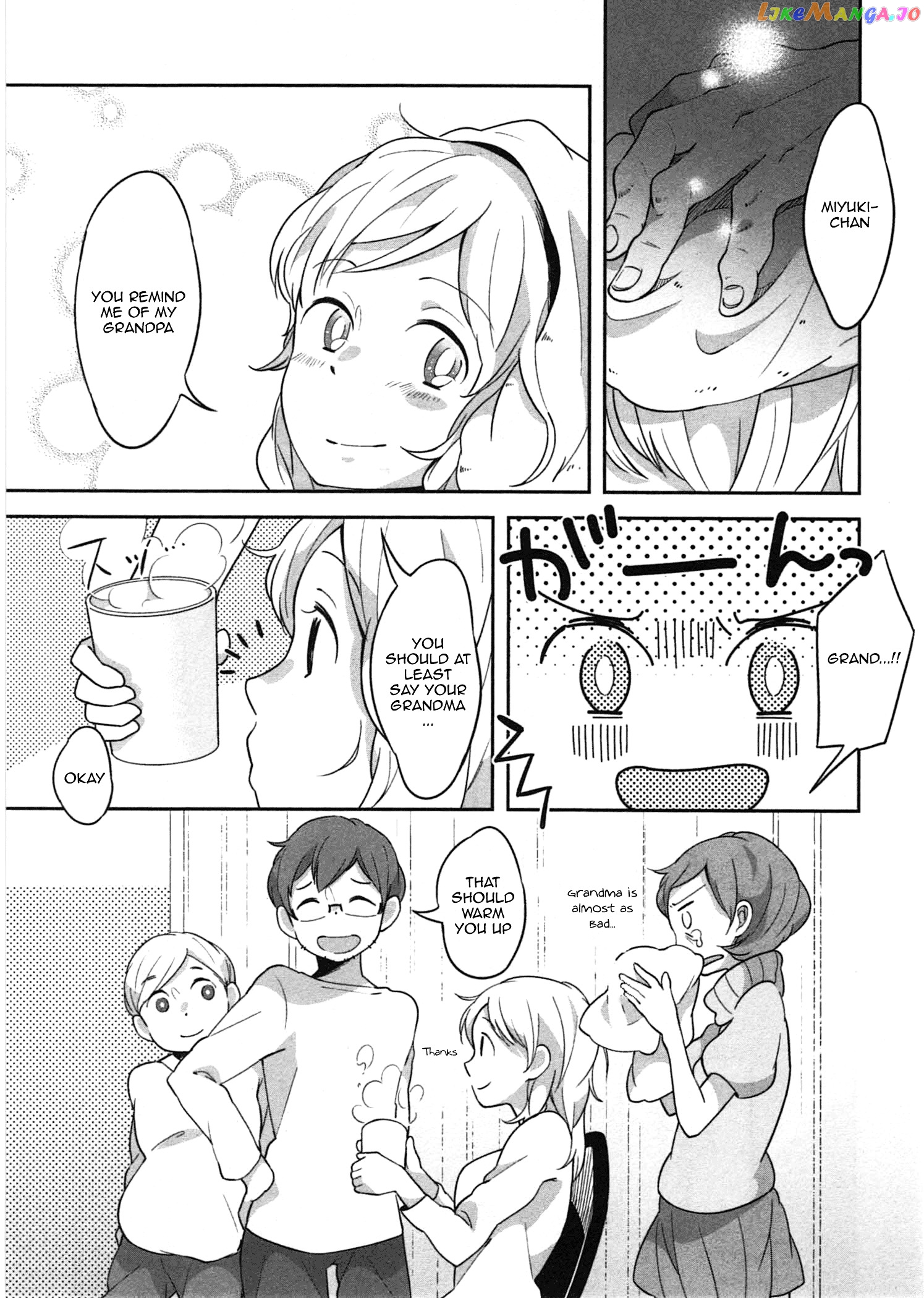 Sanbanme No Tsuki chapter 6 - page 18