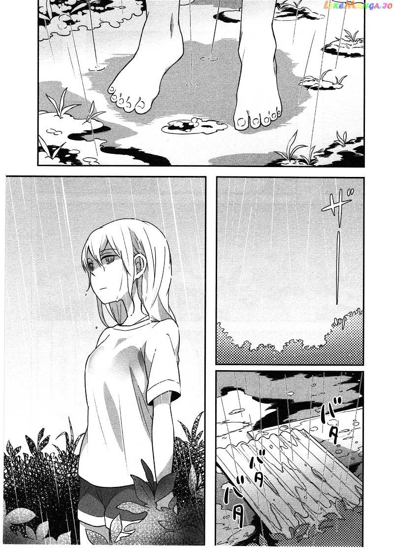 Sanbanme No Tsuki chapter 6 - page 6