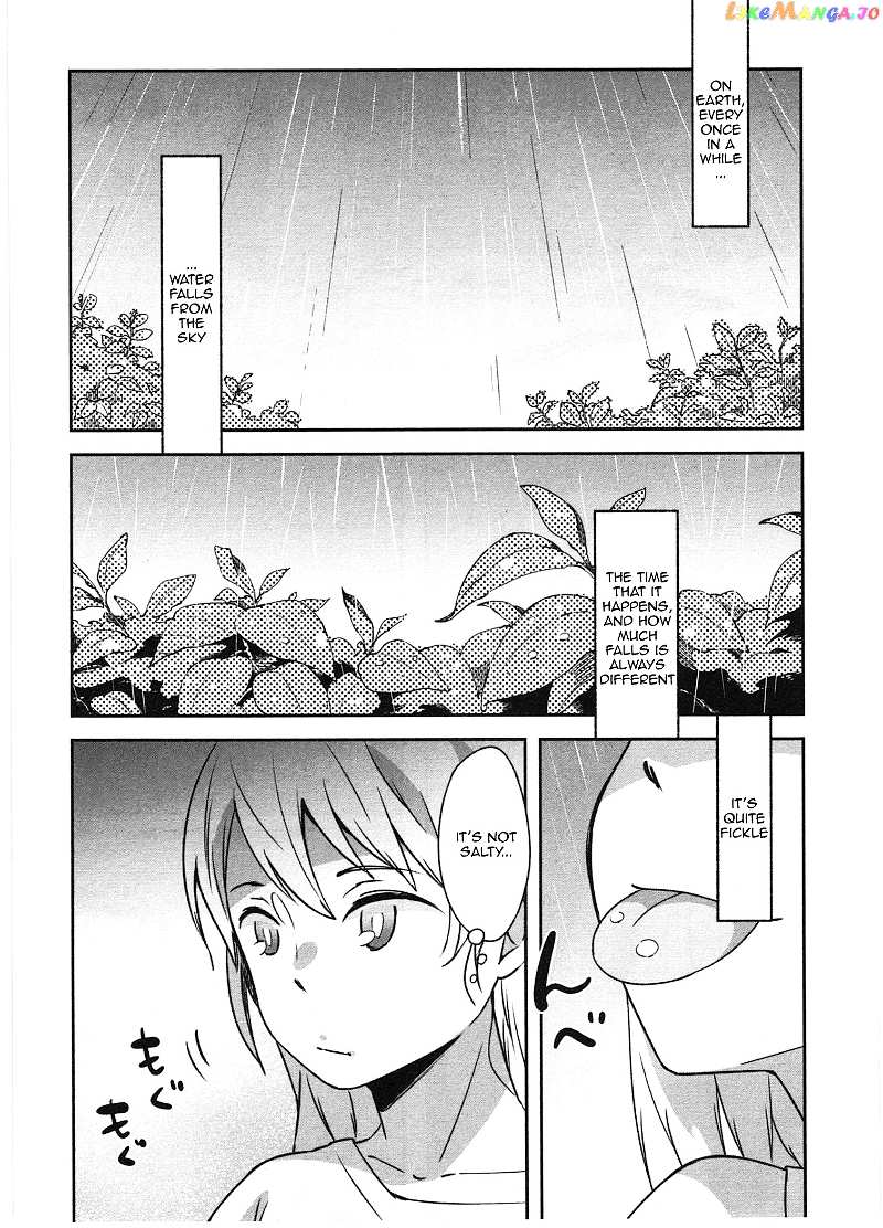 Sanbanme No Tsuki chapter 6 - page 7