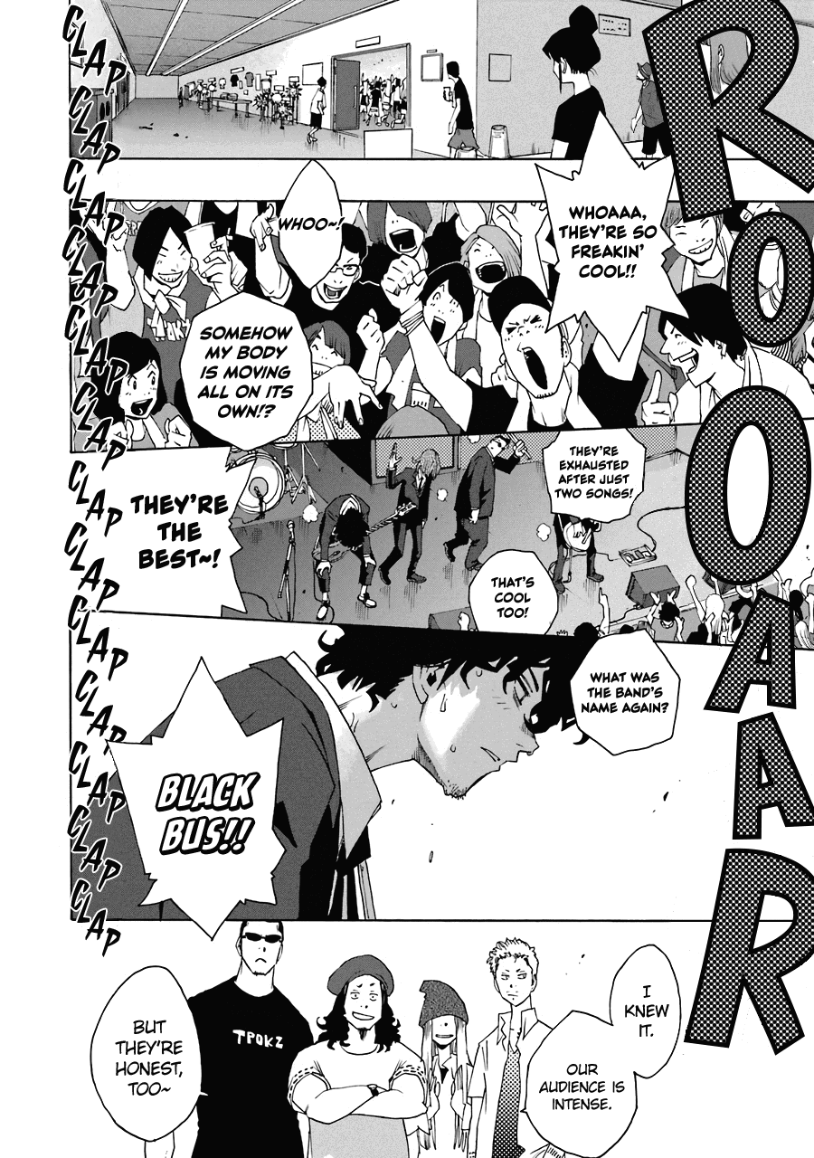 Shiori Experience – Jimi Na Watashi To Hen Na Oji-San chapter 64 - page 12