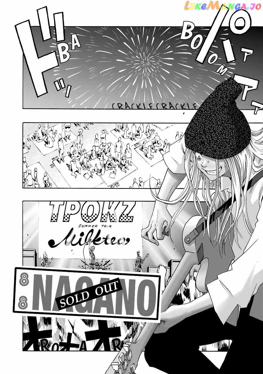 Shiori Experience – Jimi Na Watashi To Hen Na Oji-San chapter 66 - page 15