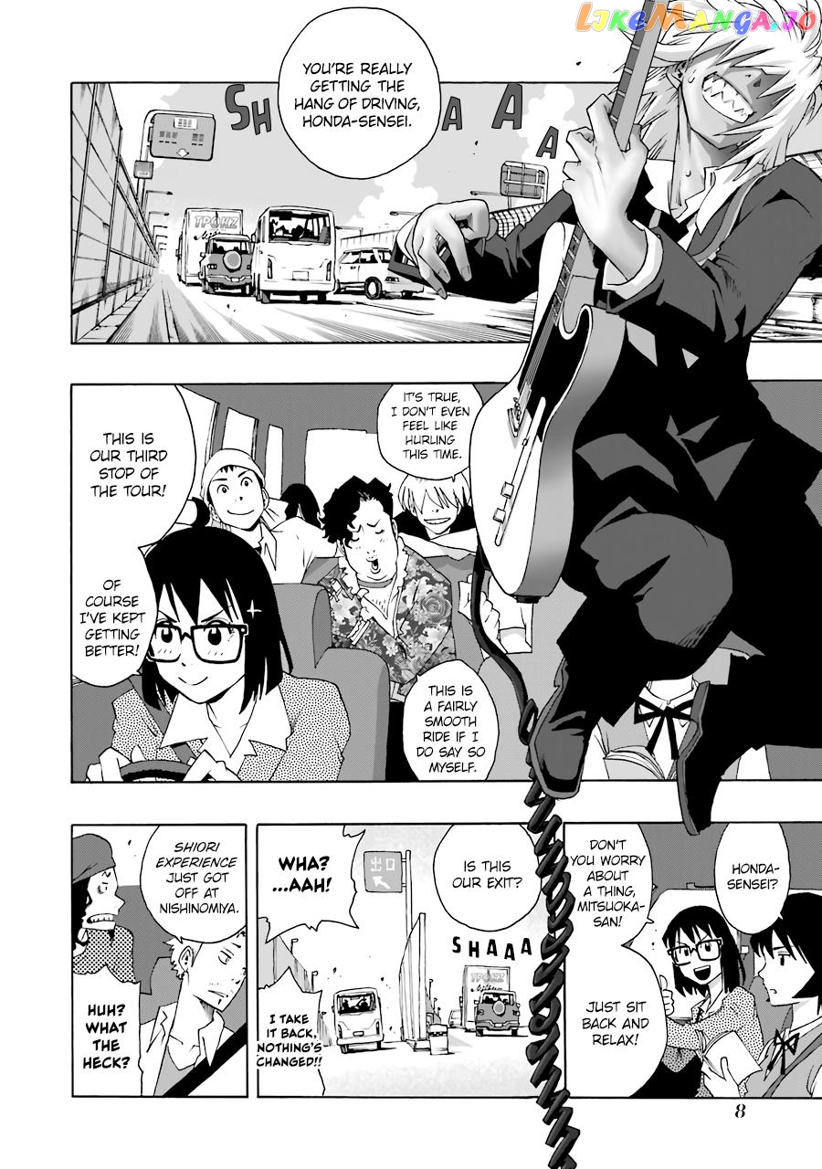 Shiori Experience – Jimi Na Watashi To Hen Na Oji-San chapter 66 - page 9