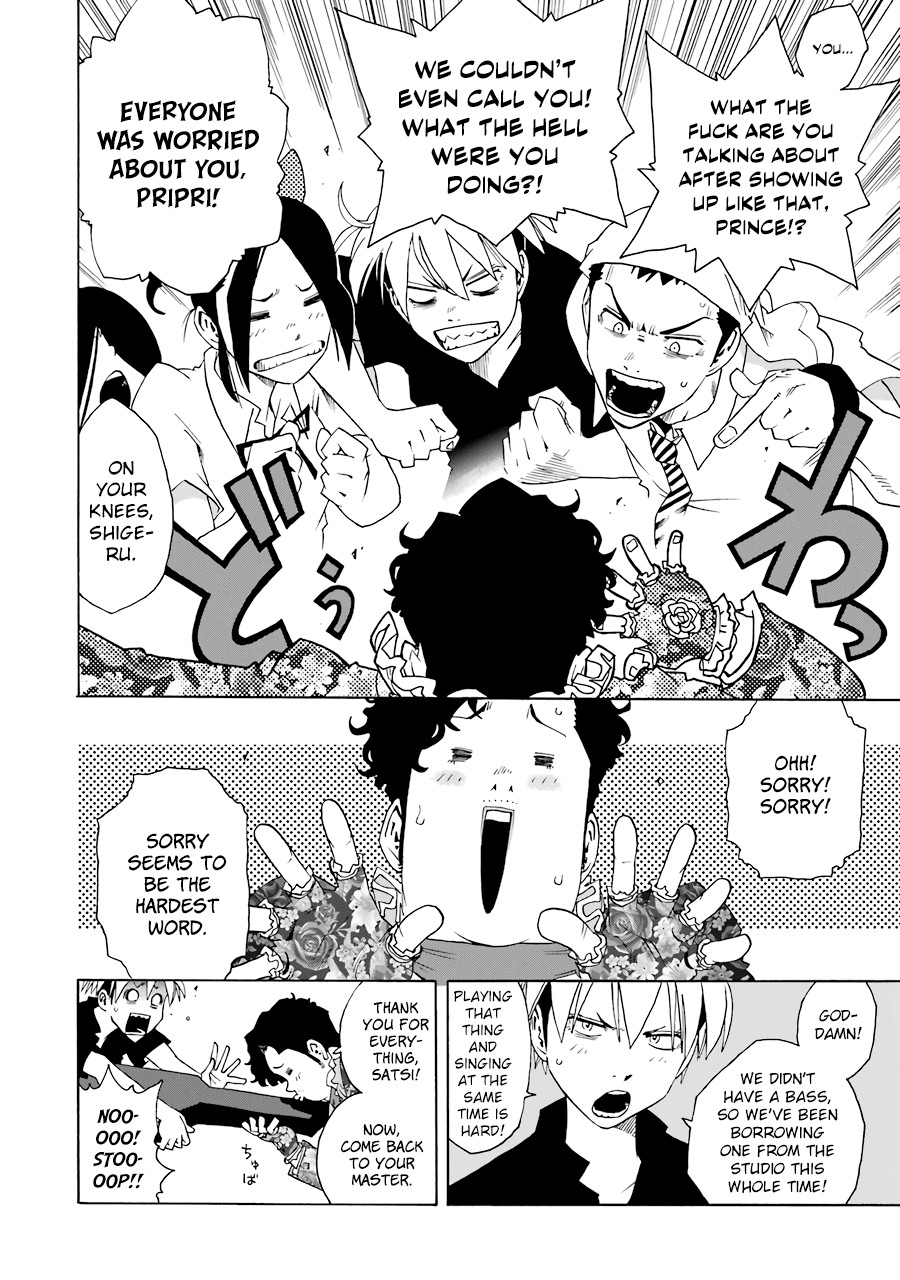 Shiori Experience – Jimi Na Watashi To Hen Na Oji-San chapter 51 - page 68