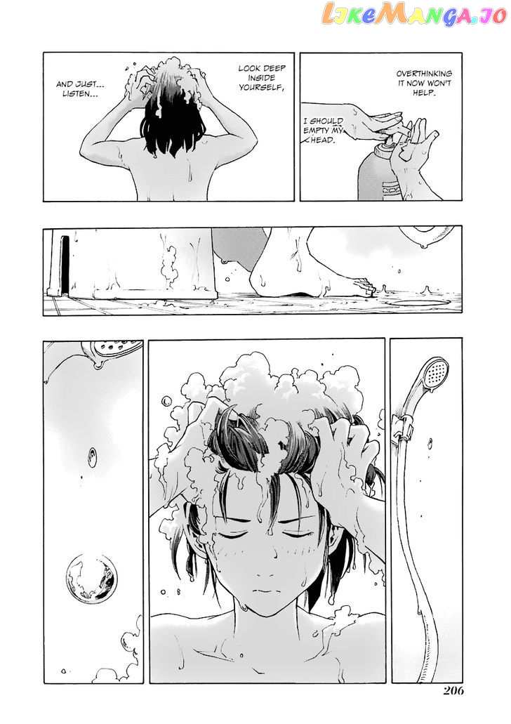 Shiori Experience – Jimi Na Watashi To Hen Na Oji-San chapter 23 - page 29