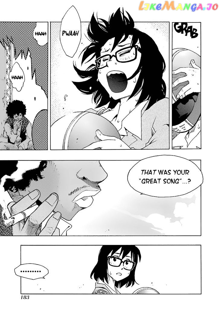 Shiori Experience – Jimi Na Watashi To Hen Na Oji-San chapter 23 - page 6