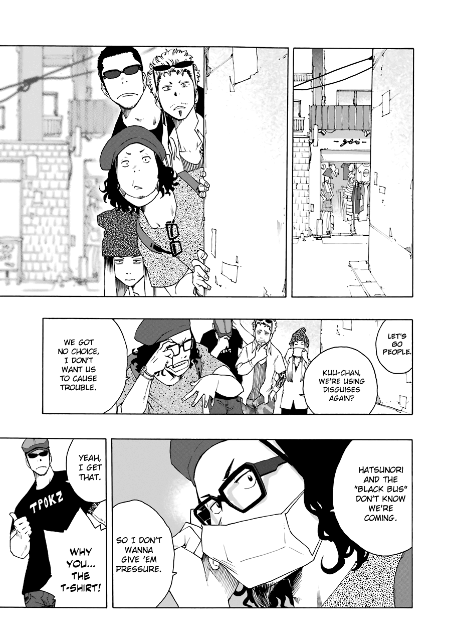 Shiori Experience – Jimi Na Watashi To Hen Na Oji-San chapter 53 - page 1