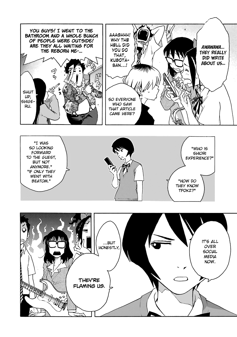 Shiori Experience – Jimi Na Watashi To Hen Na Oji-San chapter 53 - page 13