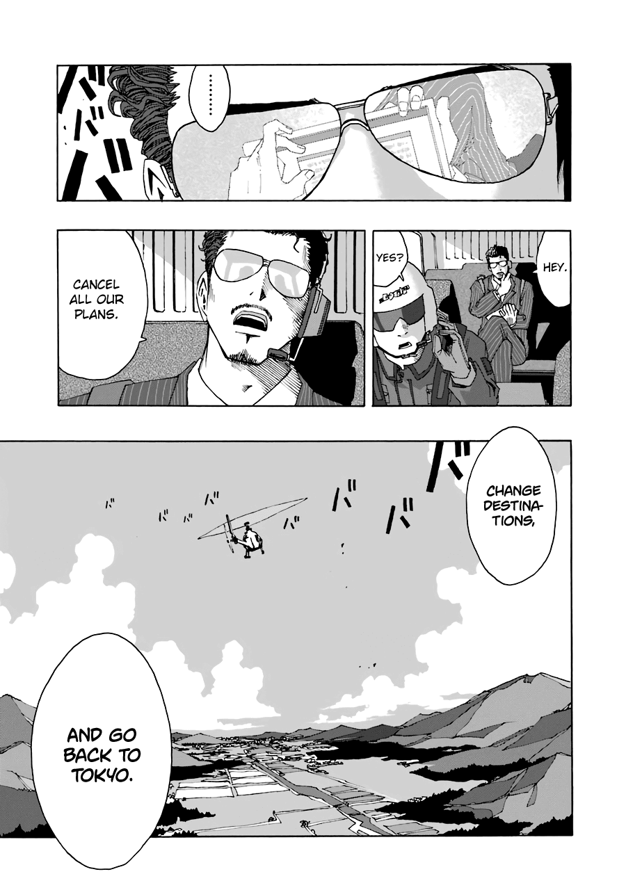 Shiori Experience – Jimi Na Watashi To Hen Na Oji-San chapter 53 - page 25