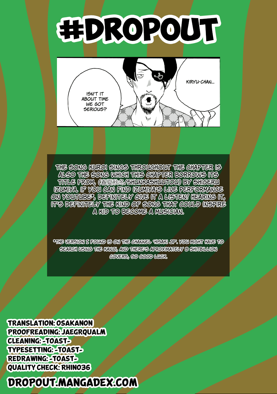 Shiori Experience – Jimi Na Watashi To Hen Na Oji-San chapter 54 - page 55