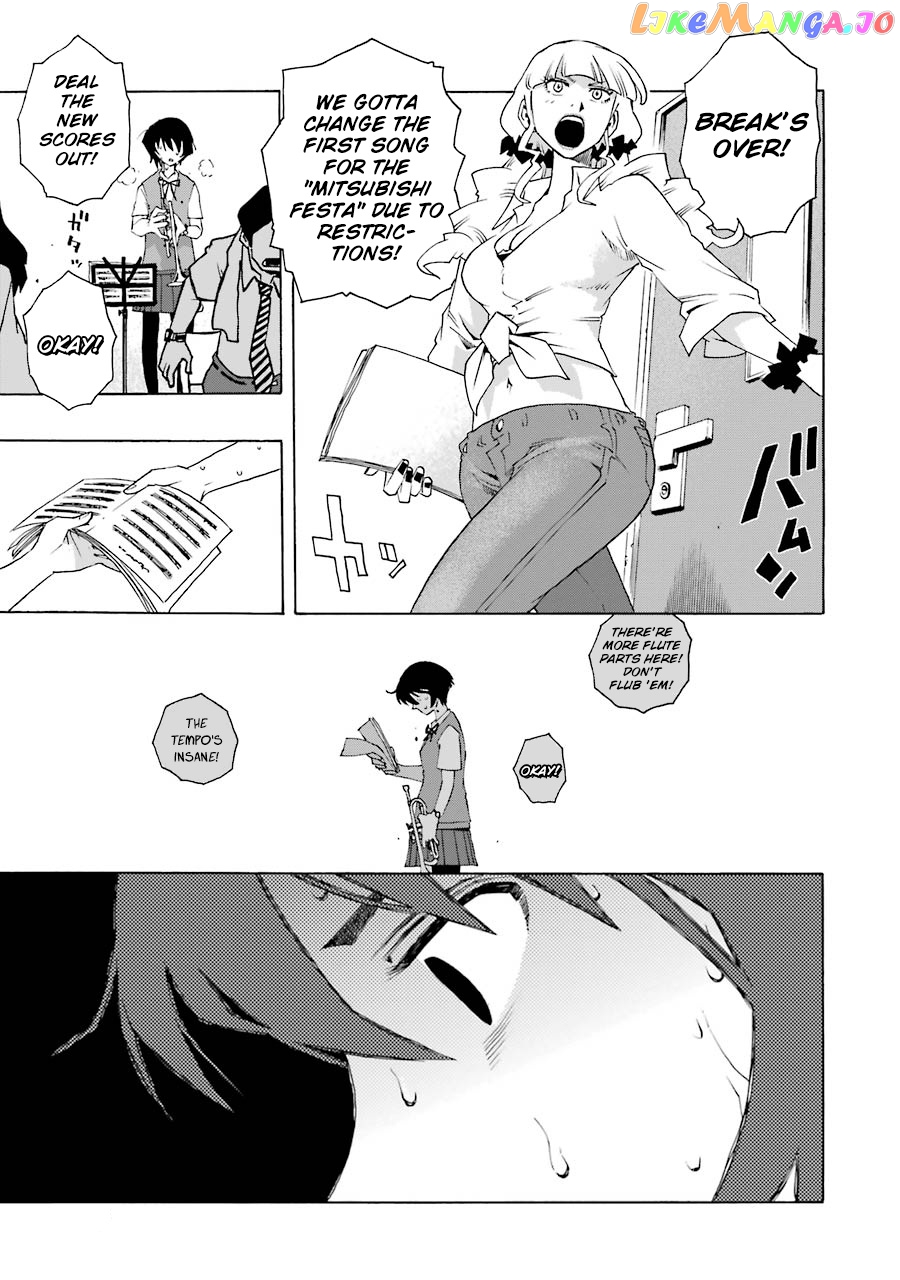 Shiori Experience – Jimi Na Watashi To Hen Na Oji-San chapter 42 - page 13