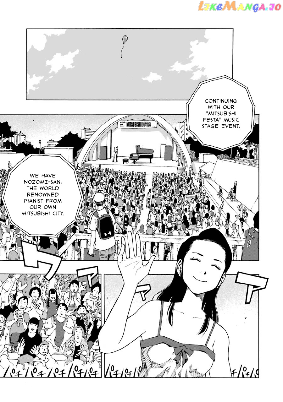 Shiori Experience – Jimi Na Watashi To Hen Na Oji-San chapter 45 - page 12