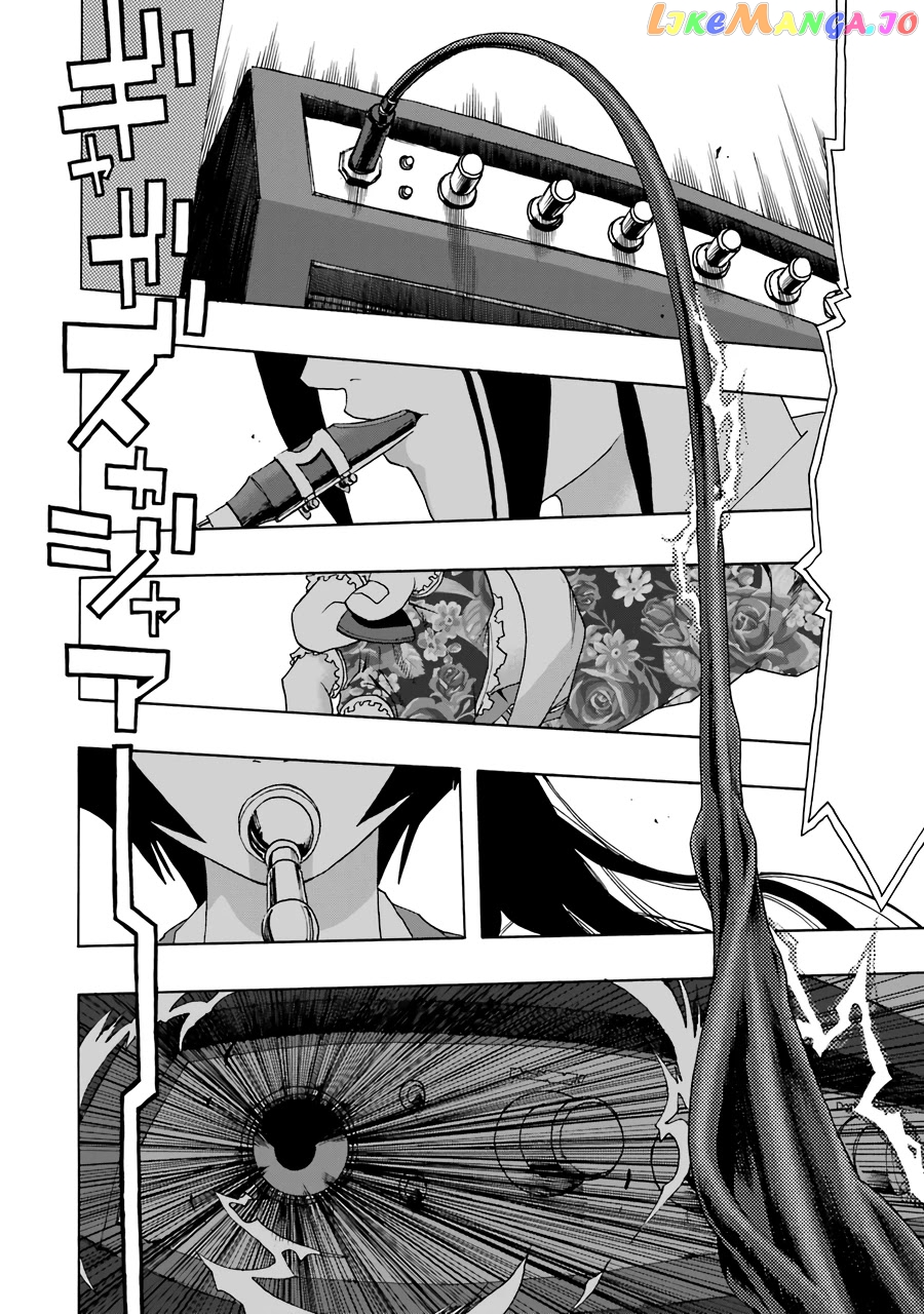 Shiori Experience – Jimi Na Watashi To Hen Na Oji-San chapter 60 - page 4