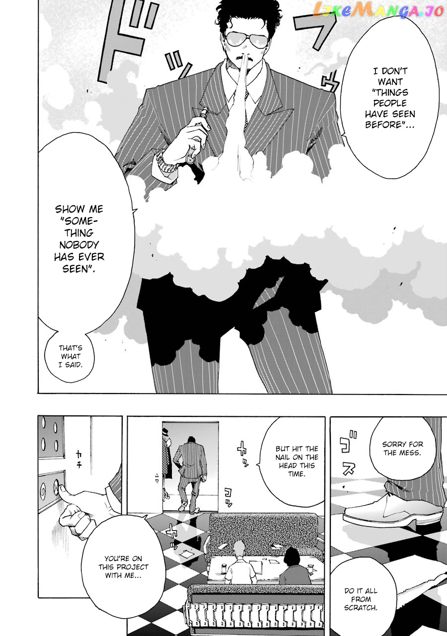 Shiori Experience – Jimi Na Watashi To Hen Na Oji-San chapter 47 - page 13