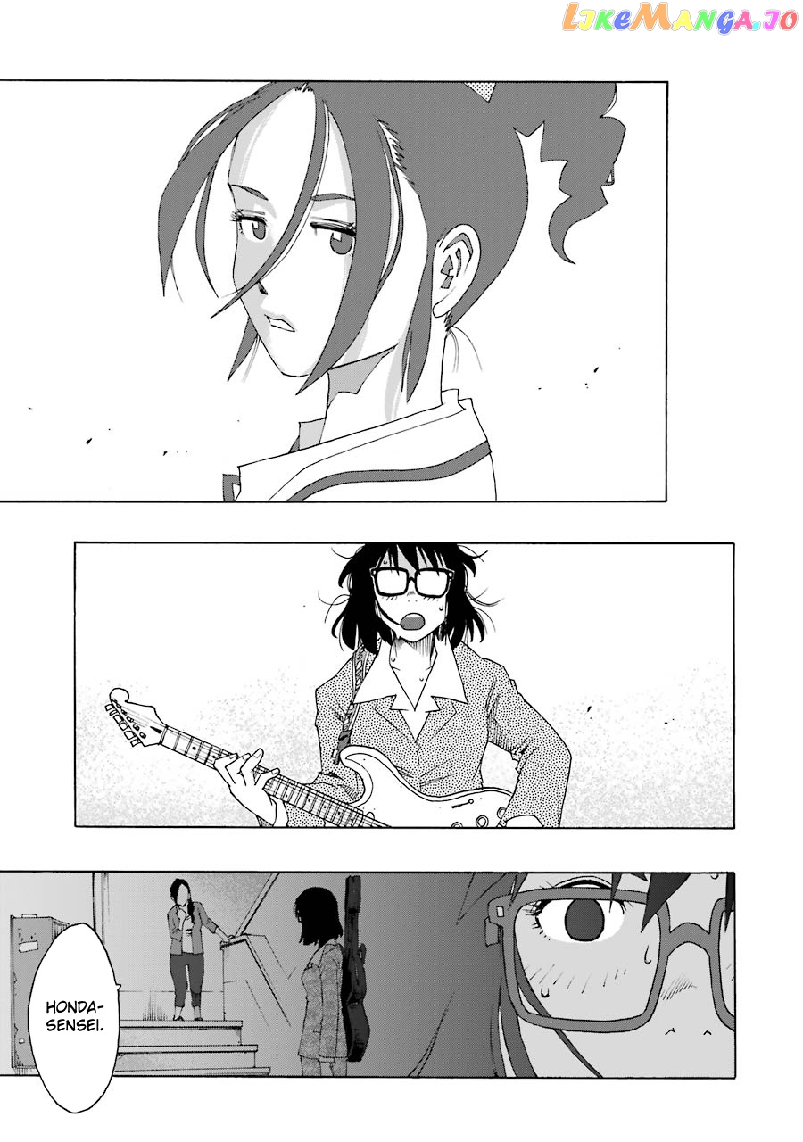 Shiori Experience – Jimi Na Watashi To Hen Na Oji-San chapter 32 - page 34