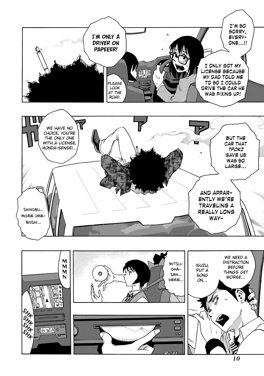 Shiori Experience – Jimi Na Watashi To Hen Na Oji-San chapter 61 - page 11