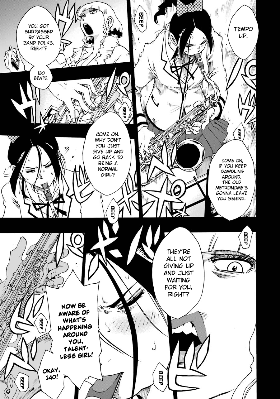 Shiori Experience – Jimi Na Watashi To Hen Na Oji-San chapter 33 - page 22