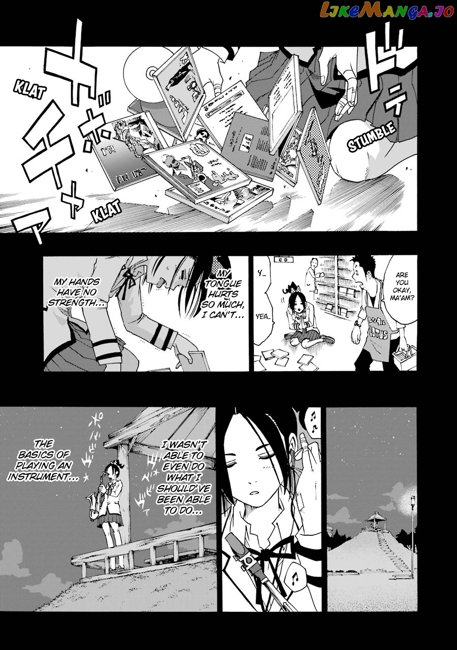 Shiori Experience – Jimi Na Watashi To Hen Na Oji-San chapter 33 - page 24