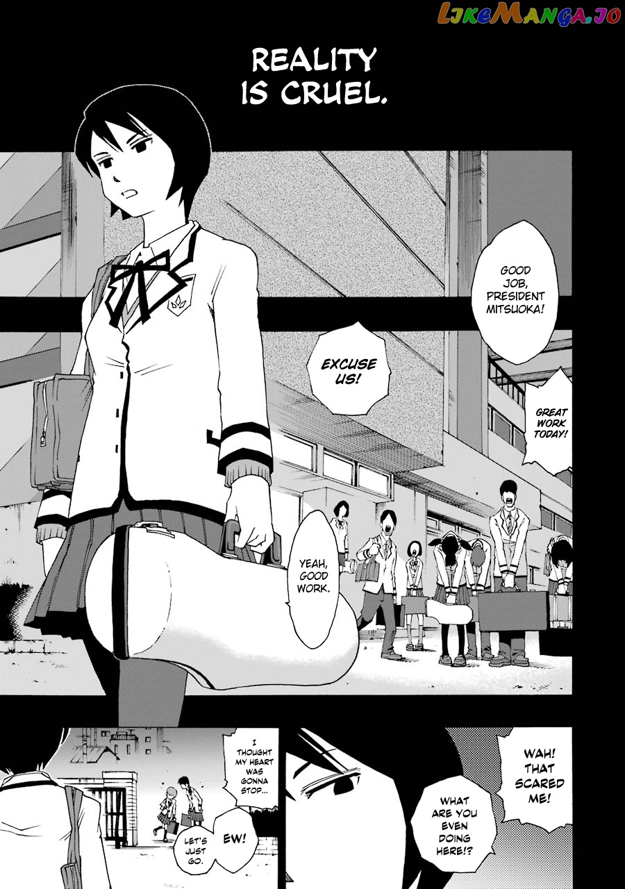 Shiori Experience – Jimi Na Watashi To Hen Na Oji-San chapter 33 - page 4