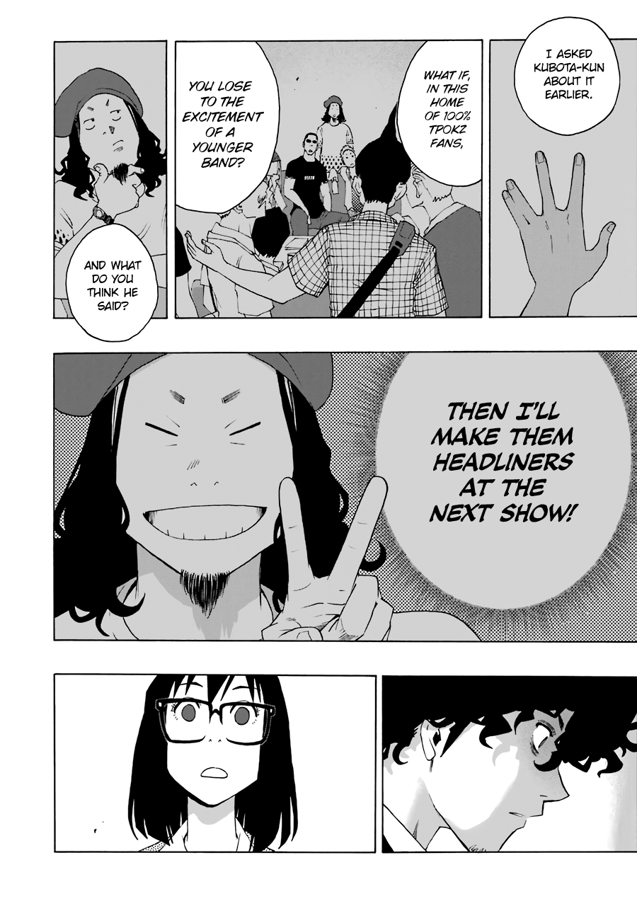 Shiori Experience – Jimi Na Watashi To Hen Na Oji-San chapter 63 - page 22