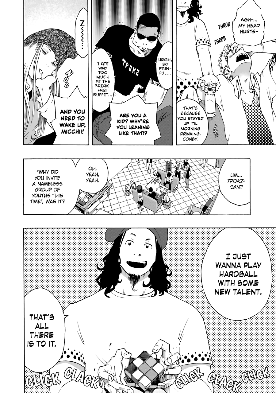 Shiori Experience – Jimi Na Watashi To Hen Na Oji-San chapter 63 - page 8