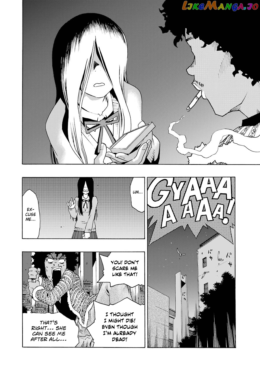 Shiori Experience – Jimi Na Watashi To Hen Na Oji-San chapter 35 - page 20