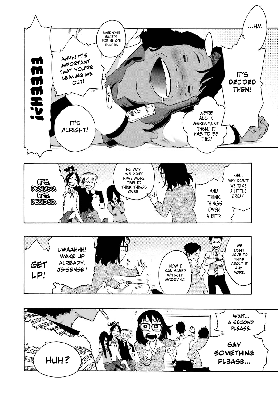 Shiori Experience – Jimi Na Watashi To Hen Na Oji-San chapter 35 - page 44