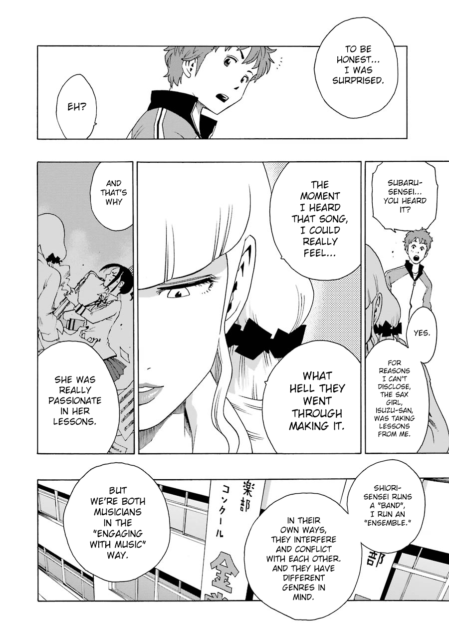 Shiori Experience – Jimi Na Watashi To Hen Na Oji-San chapter 36 - page 20