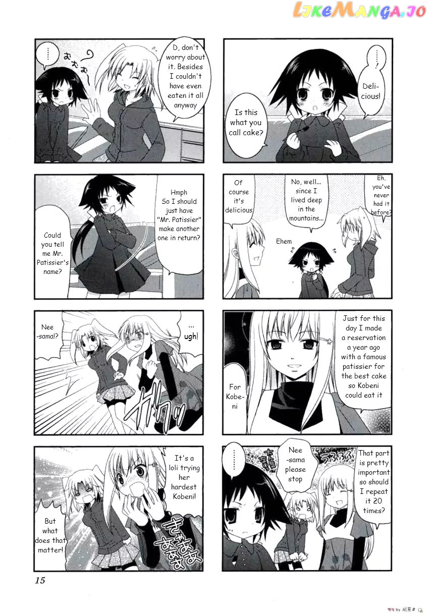 Mikakunin De Shinkoukei chapter 2 - page 4