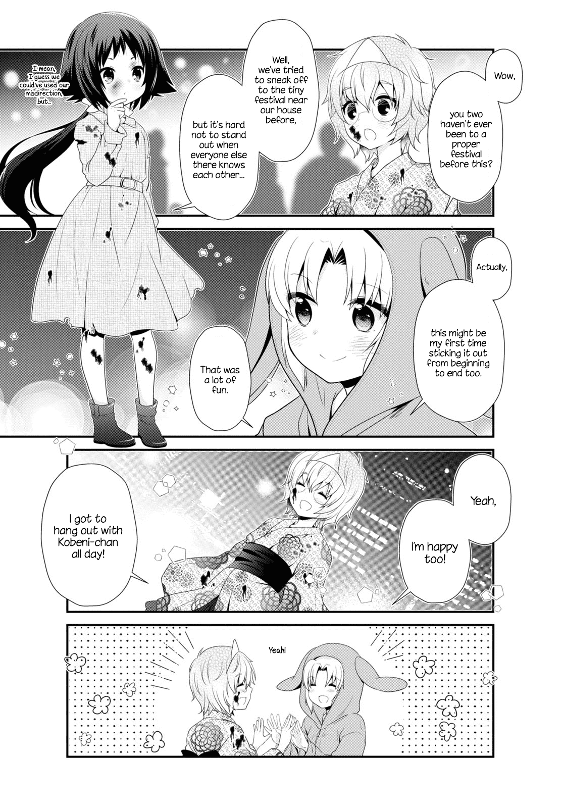 Mikakunin De Shinkoukei chapter 158 - page 2