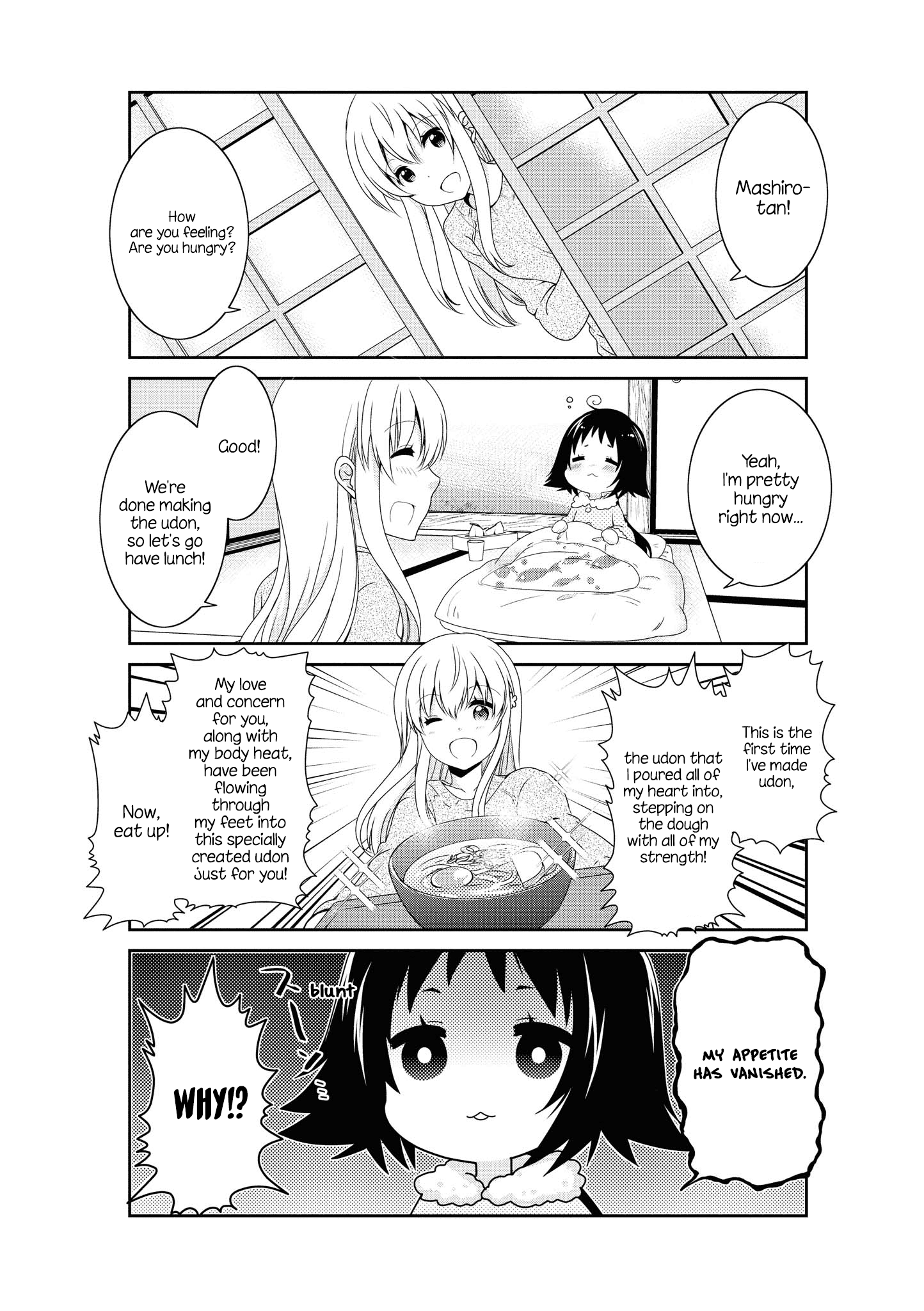 Mikakunin De Shinkoukei chapter 130 - page 15