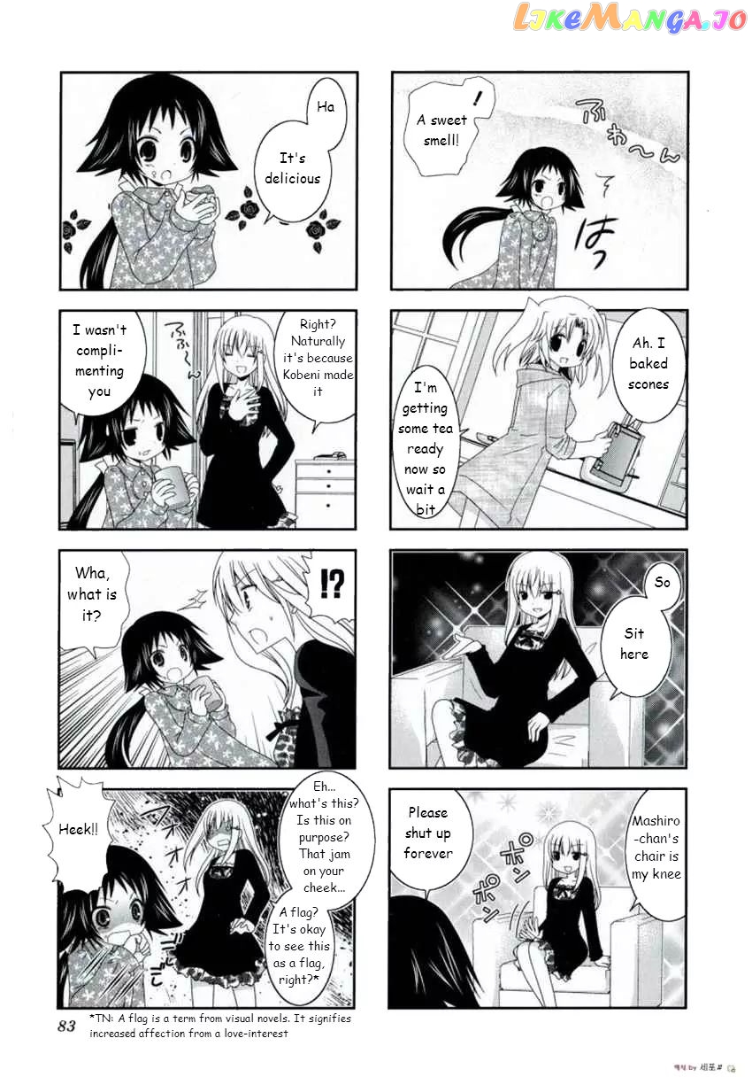 Mikakunin De Shinkoukei chapter 10 - page 8